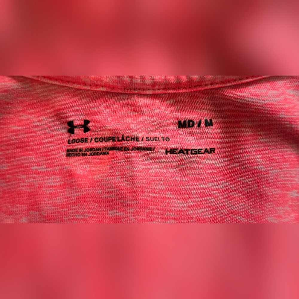 Under Armour Tshirt - Picture 2 of 6